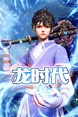 泛页面关键词0296