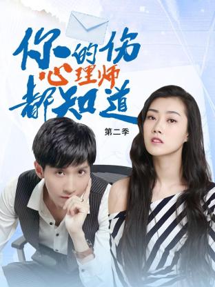 泛页面关键词0229