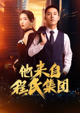 泛页面关键词0278