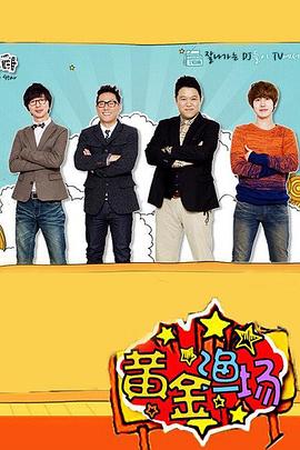 泛页面关键词0649