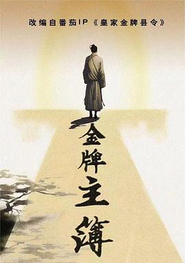 泛页面关键词0147