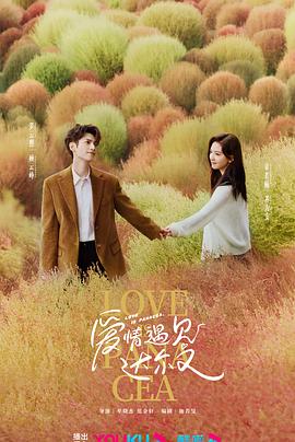 泛页面关键词0212