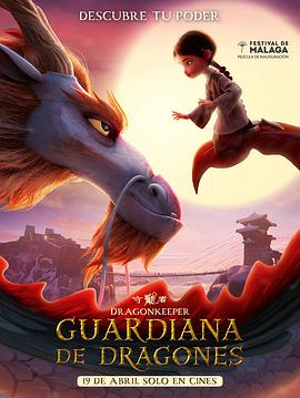 泛页面关键词0854