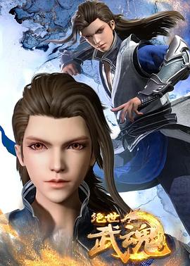 泛页面关键词0975