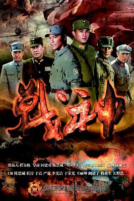 泛页面关键词0476