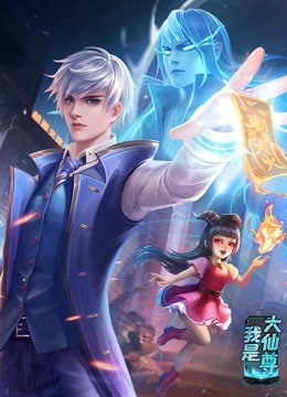 泛页面关键词0747