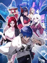 泛页面关键词0134