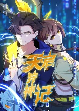 泛页面关键词0959