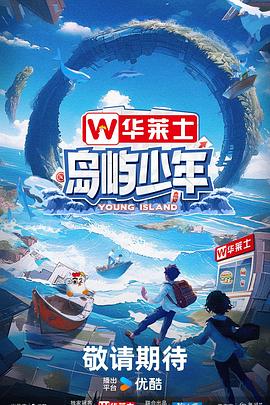 泛页面关键词0199