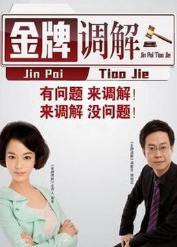 泛页面关键词0352