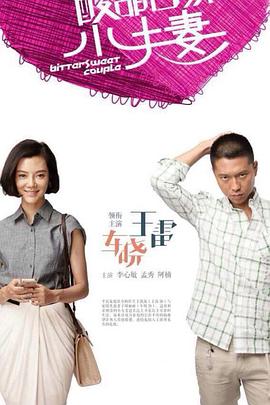 泛页面关键词0539