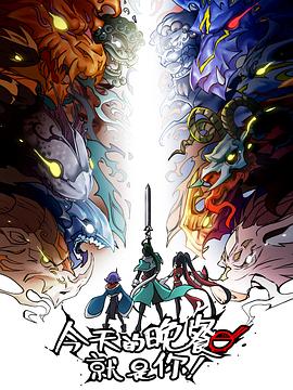 泛页面关键词0239