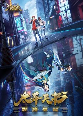 泛页面关键词0560