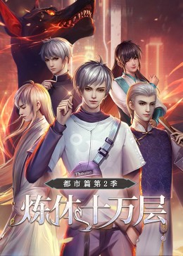 泛页面关键词0723