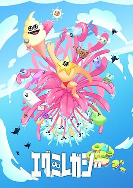 泛页面关键词0396