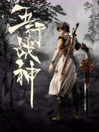 泛页面关键词0665