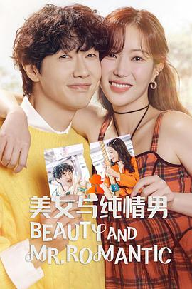 泛页面关键词0235