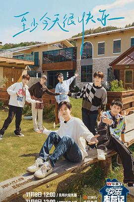 泛页面关键词0671