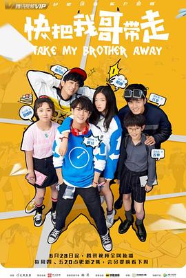 泛页面关键词0953