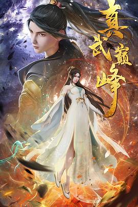 泛页面关键词0429