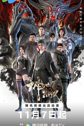 泛页面关键词0131