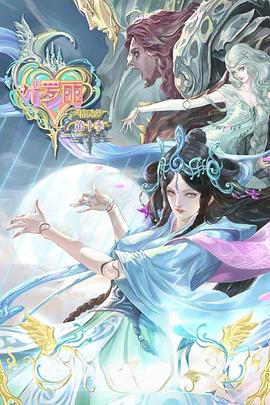 泛页面关键词0352