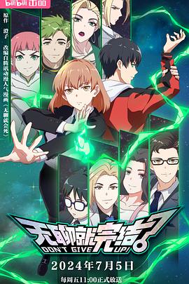 泛页面关键词0097