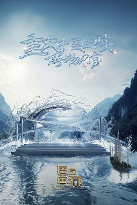 泛页面关键词0858