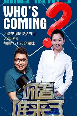 泛页面关键词0350