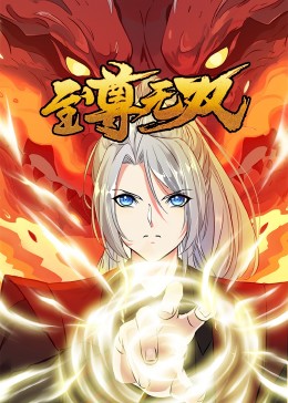 泛页面关键词0566