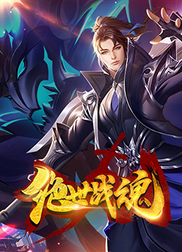 泛页面关键词0309