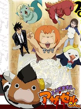 泛页面关键词0332