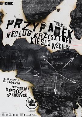 泛页面关键词0283