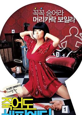 泛页面关键词0300