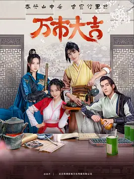 泛页面关键词0270