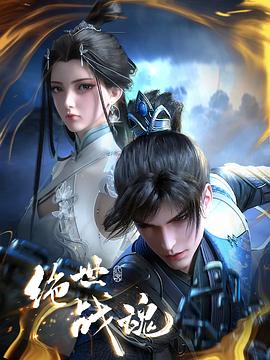 泛页面关键词0832