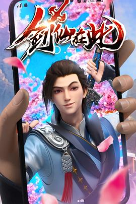 泛页面关键词0616