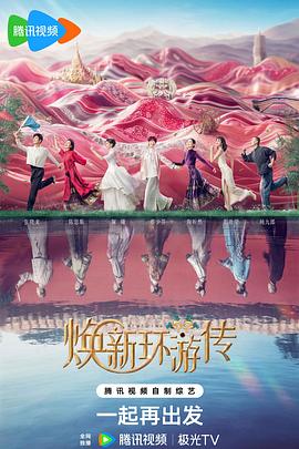 泛页面关键词0152