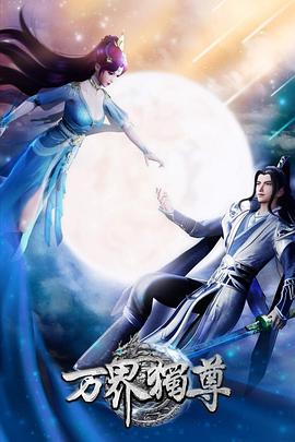 泛页面关键词0347