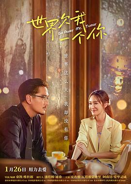 泛页面关键词0547