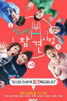 泛页面关键词0741