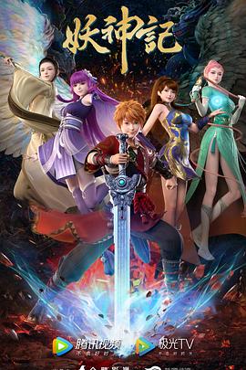 泛页面关键词0746