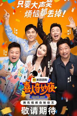 泛页面关键词0563