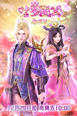 泛页面关键词0298