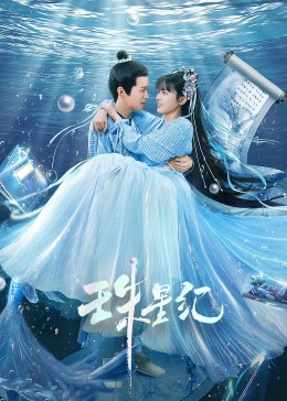 泛页面关键词0056