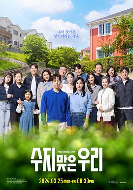 泛页面关键词0928