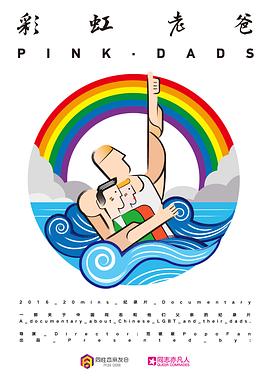 泛页面关键词0204