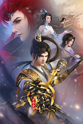 泛页面关键词0359