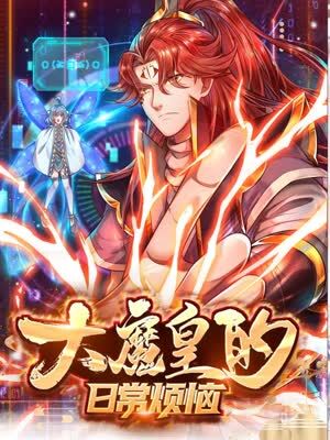 泛页面关键词0290