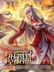 泛页面关键词0328